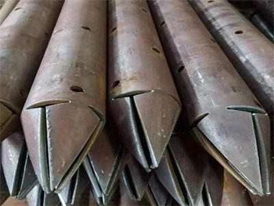 武安管棚管