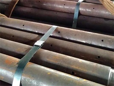 武安管棚管